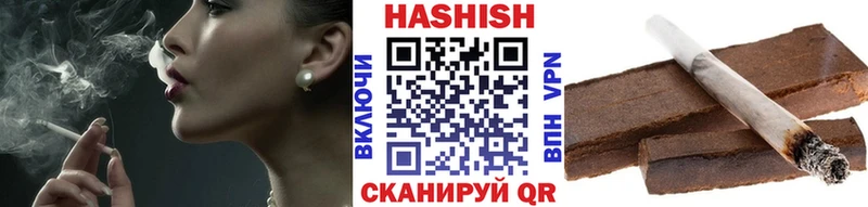 Все наркотики Петухово Кодеин Псилоцибиновые грибы Меф мяу мяу ГАШ