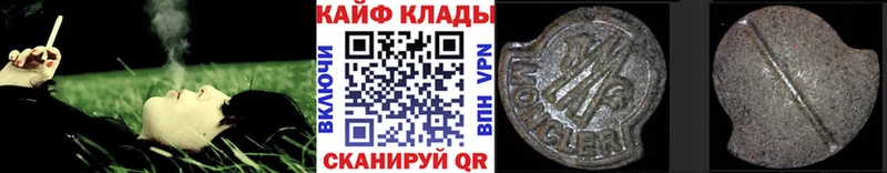 Вейп ТГК Петухово