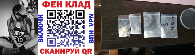 нарко площадка официальный сайт Петухово АМФЕТАМИН Premium даркнет сайт
