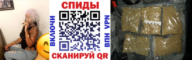 Бутират буратино  Петухово 