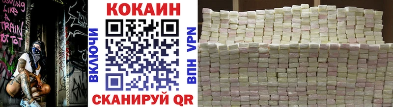 магазин  наркотиков  Петухово  COCAIN Columbia 