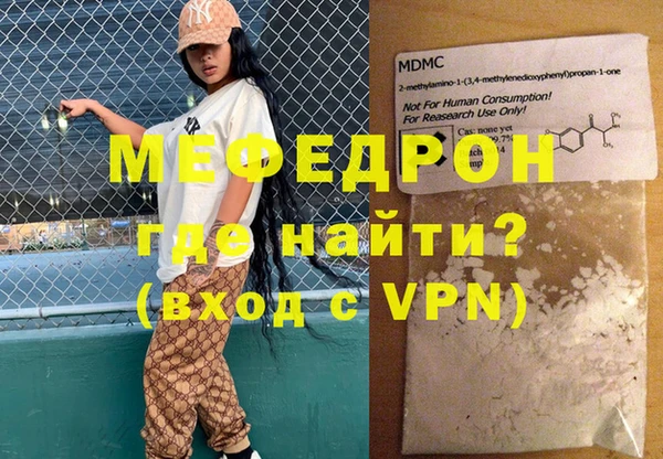 ешки Дмитровск