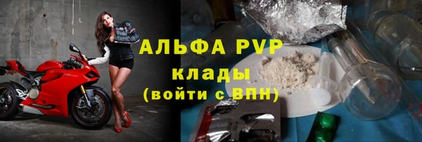 марихуана Дмитриев
