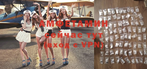 марихуана Дмитриев