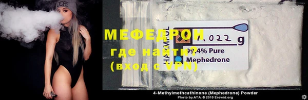 ешки Дмитровск