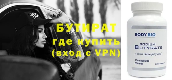 ешки Дмитровск