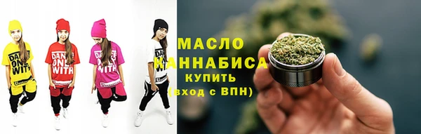 кокаин колумбия Наволоки