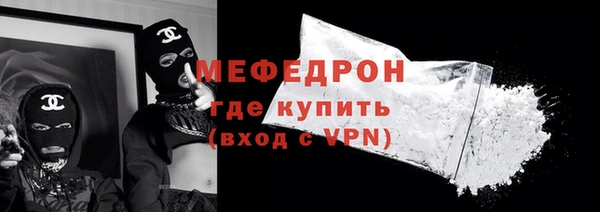 ешки Дмитровск