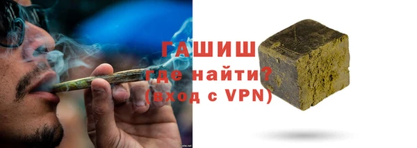 ешки Дмитровск
