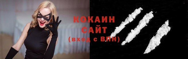 прущие грибы Навашино