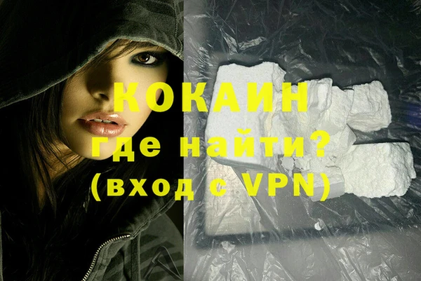 марихуана Дмитриев