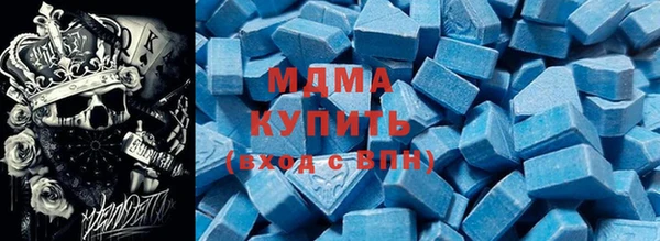 марихуана Дмитриев