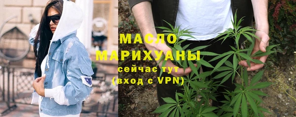 марихуана Дмитриев