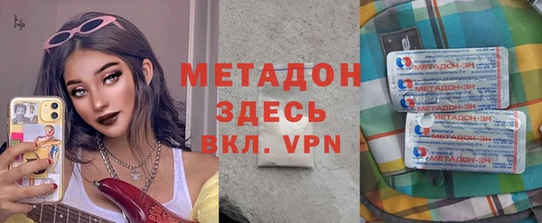 ешки Дмитровск