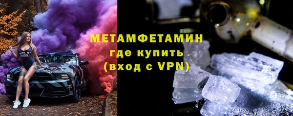 марихуана Дмитриев