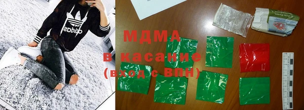 кокаин колумбия Наволоки
