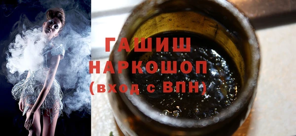 прущая мука Михайловка