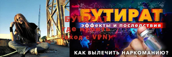 кокаин колумбия Наволоки