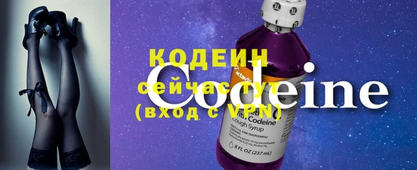 прущие крисы Дмитров
