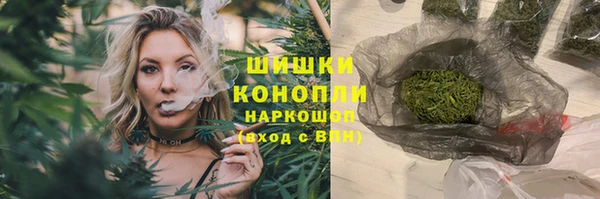 меф Кострома