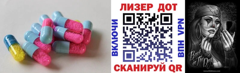 наркошоп  Петухово  LSD-25 экстази кислота 