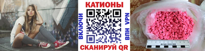 мега зеркало где купить наркоту Петухово МЕФ VHQ