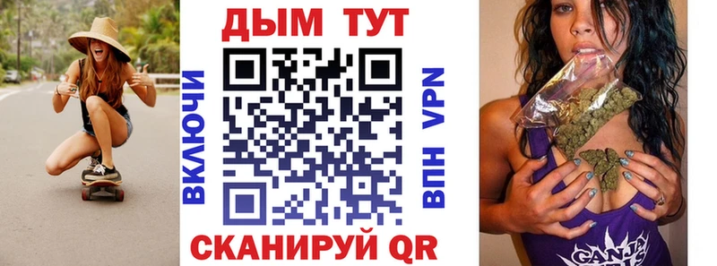 Бошки марихуана индика Петухово
